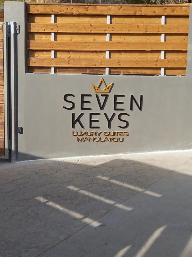 Seven Keys Luxury Suites Achilleion Bagian luar foto
